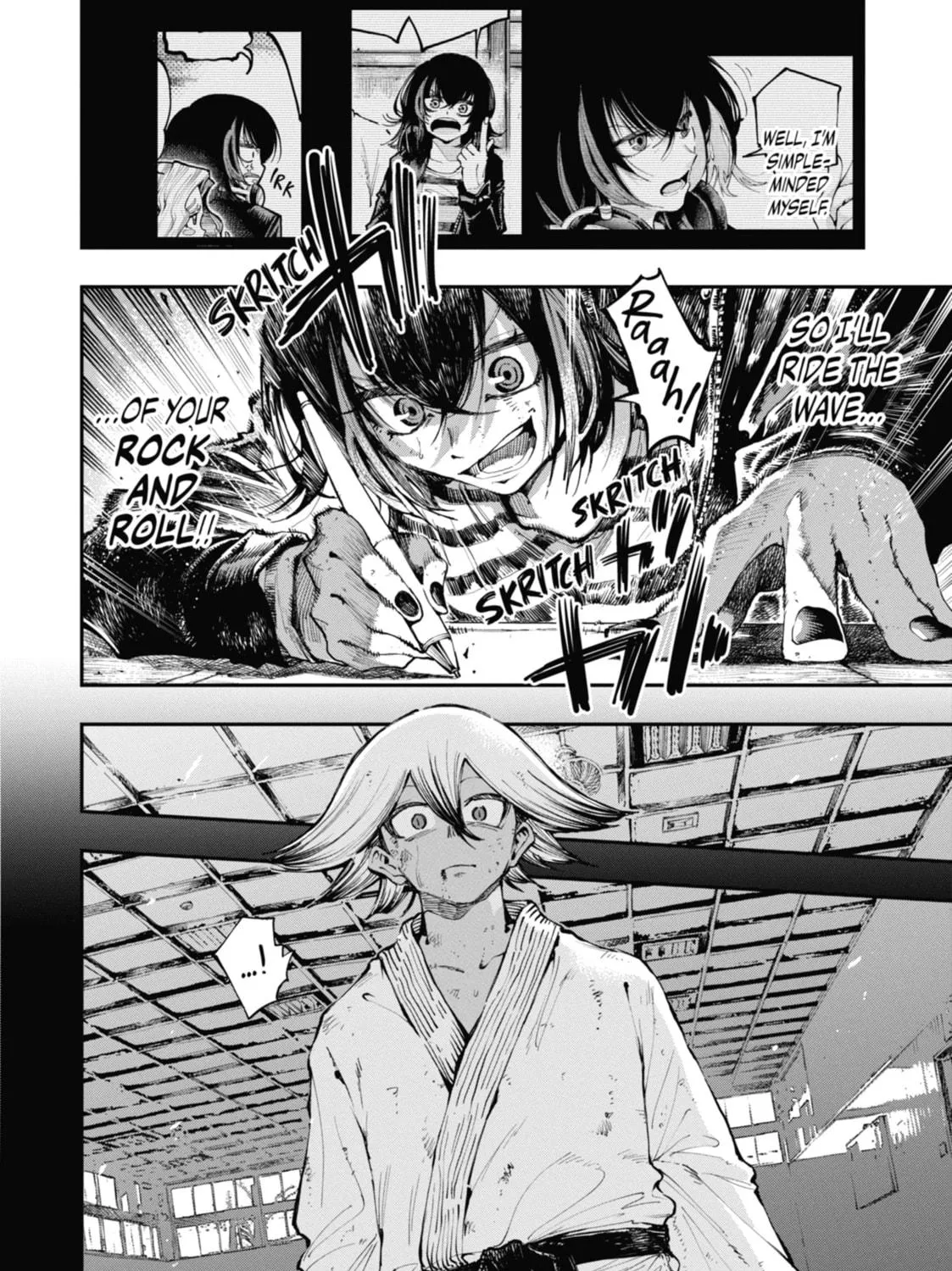 Read Dragon and Chameleon chapter 12 image 40 on Lezhin