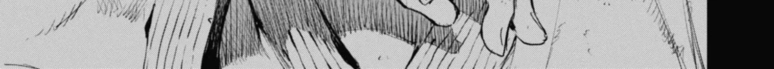 Read Dragon and Chameleon chapter 12 image 43 on Lezhin
