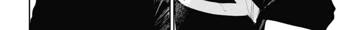 Read Dragon and Chameleon chapter 12 image 45 on Lezhin