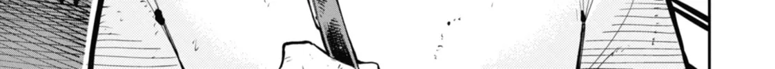 Read Dragon and Chameleon chapter 13 image 13 on Lezhin