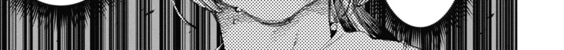 Read Dragon and Chameleon chapter 13 image 21 on Lezhin