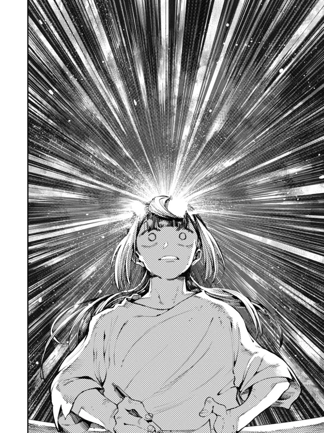 Read Dragon and Chameleon chapter 13 image 22 on Lezhin