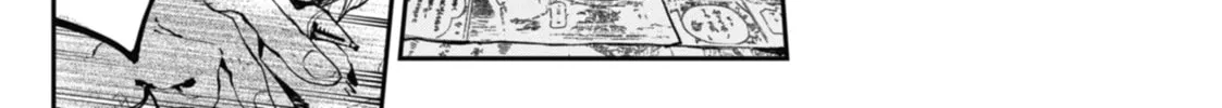Read Dragon and Chameleon chapter 13 image 25 on Lezhin