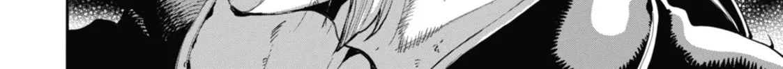 Read Dragon and Chameleon chapter 13 image 3 on Lezhin