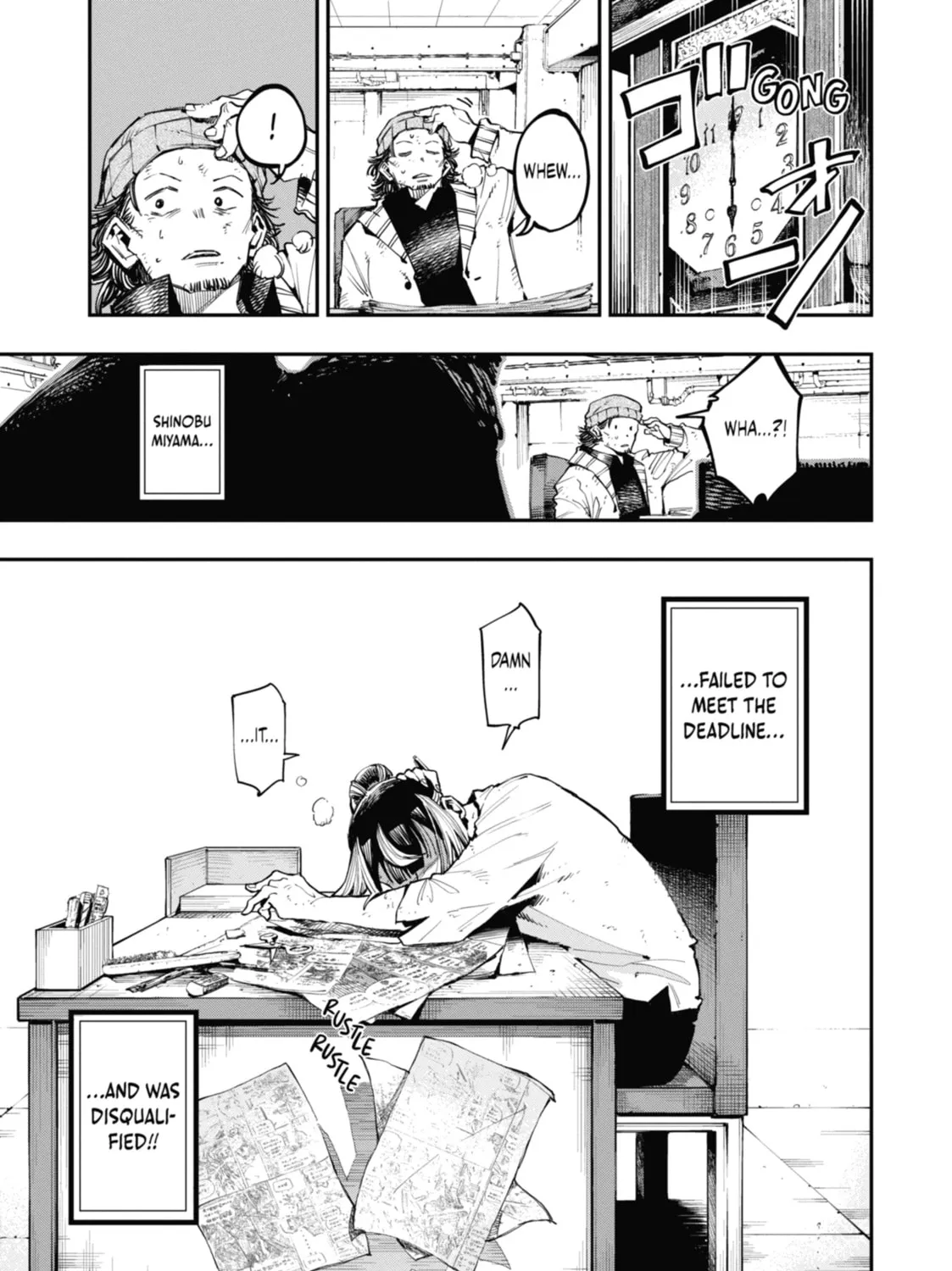 Read Dragon and Chameleon chapter 13 image 32 on Lezhin