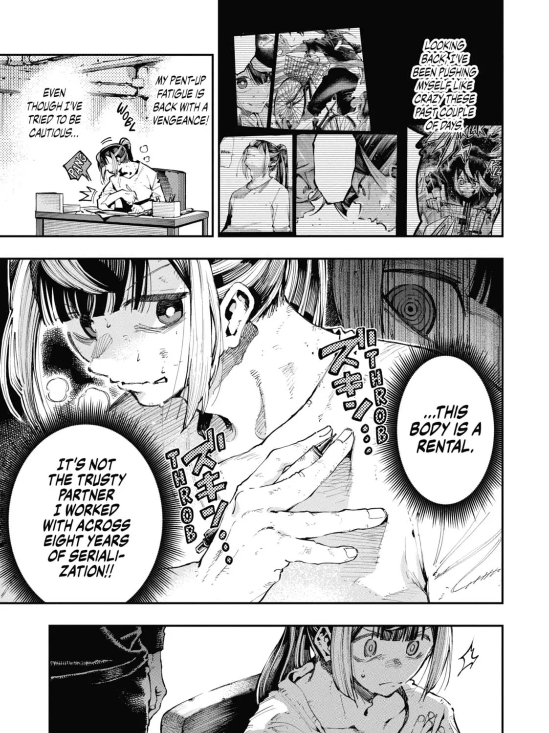 Read Dragon and Chameleon chapter 13 image 8 on Lezhin