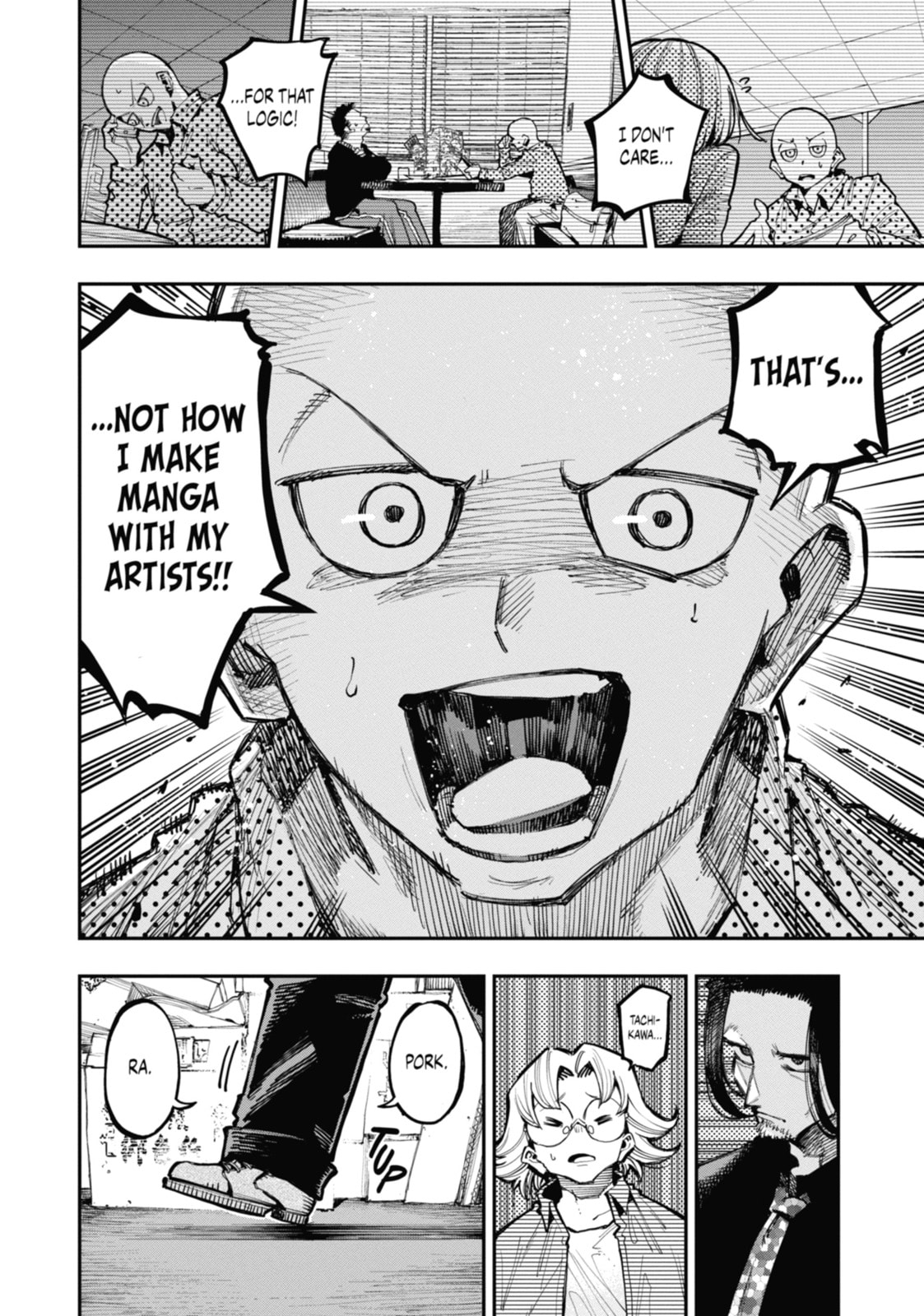 Read Dragon and Chameleon chapter 14.1 image 5 on Lezhin