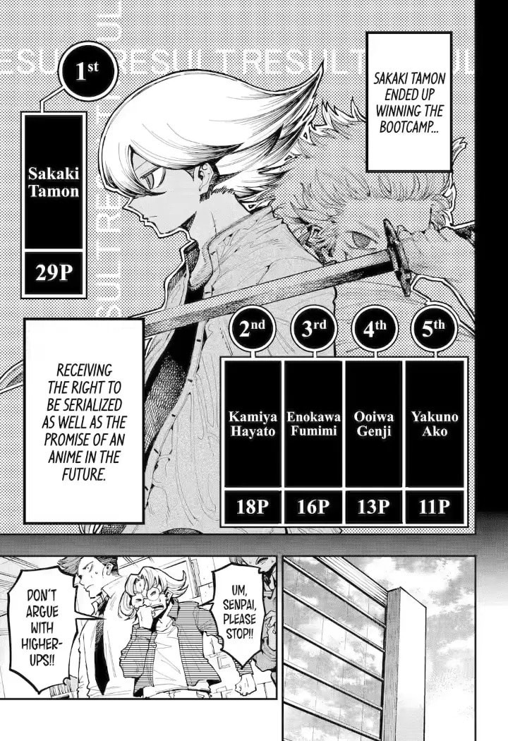 Read Dragon and Chameleon chapter 15.1 image 2 on Lezhin