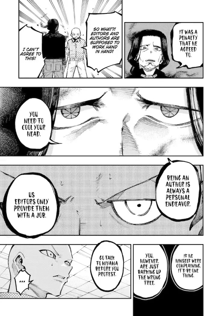 Read Dragon and Chameleon chapter 15.1 image 4 on Lezhin