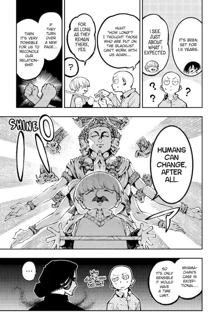 Read Dragon and Chameleon chapter 15.1 image 8 on Lezhin