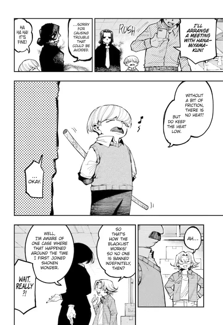 Read Dragon and Chameleon chapter 15.1 image 9 on Lezhin