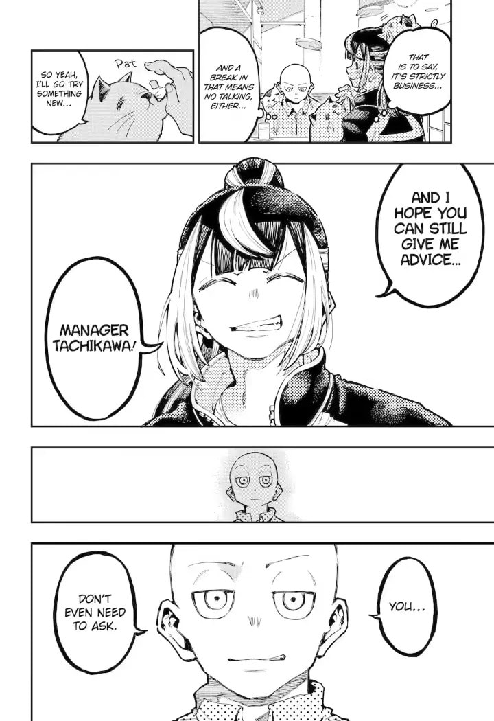Read Dragon and Chameleon chapter 15.2 image 1 on Lezhin