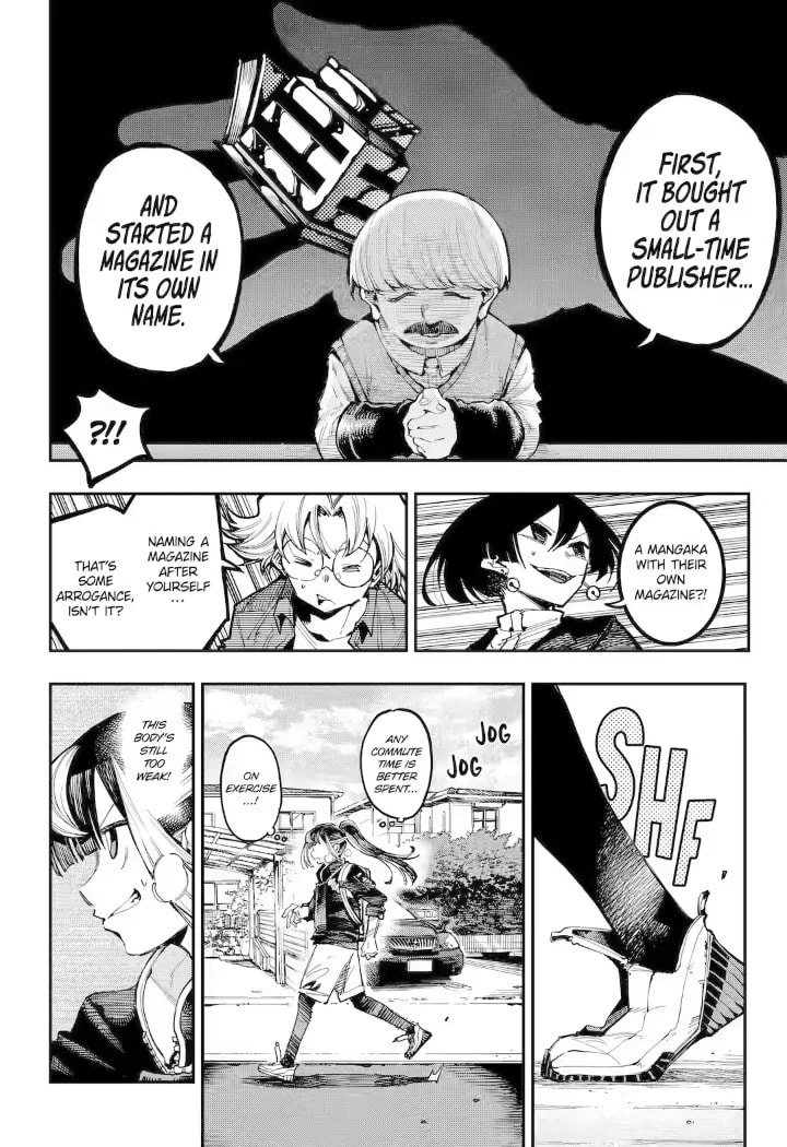Read Dragon and Chameleon chapter 15.2 image 5 on Lezhin