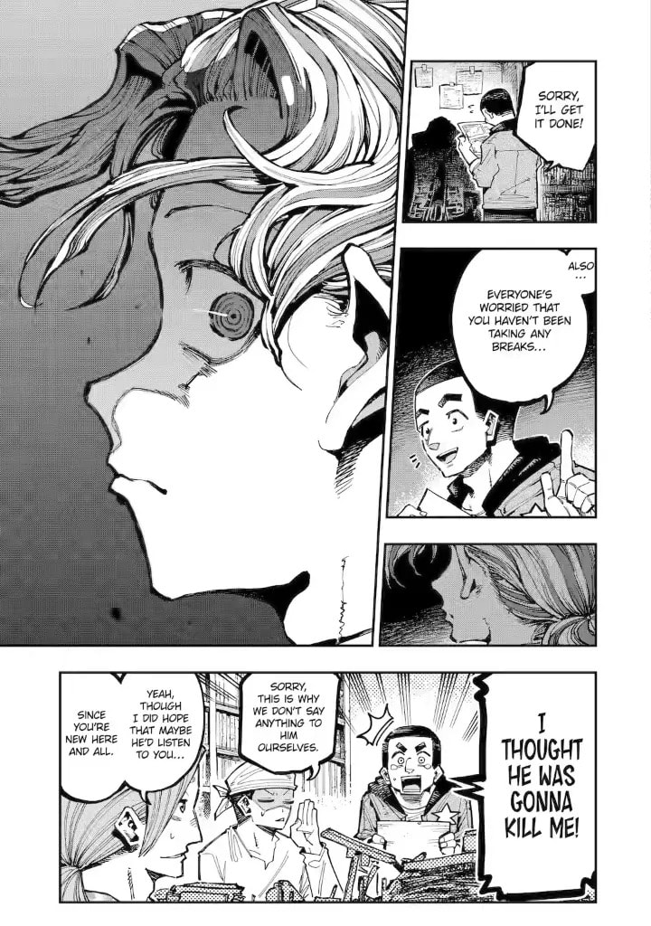 Read Dragon and Chameleon chapter 16.1 image 7 on Lezhin