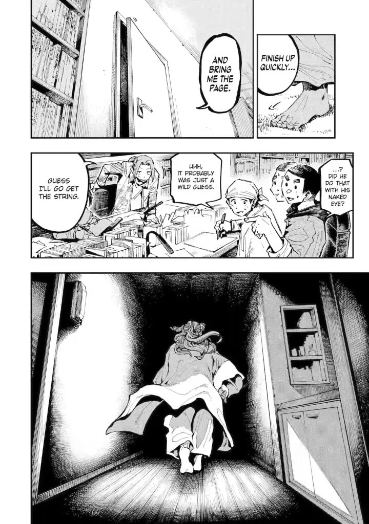 Read Dragon and Chameleon chapter 16.2 image 8 on Lezhin