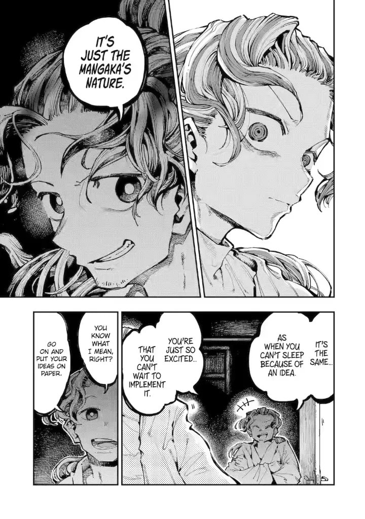 Read Dragon and Chameleon chapter 16.3 image 3 on Lezhin