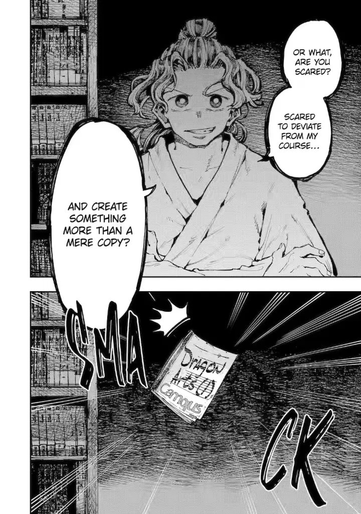 Read Dragon and Chameleon chapter 16.3 image 4 on Lezhin