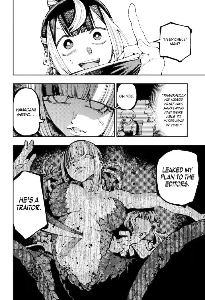 Read Dragon and Chameleon chapter 18.1 image 1 on Lezhin