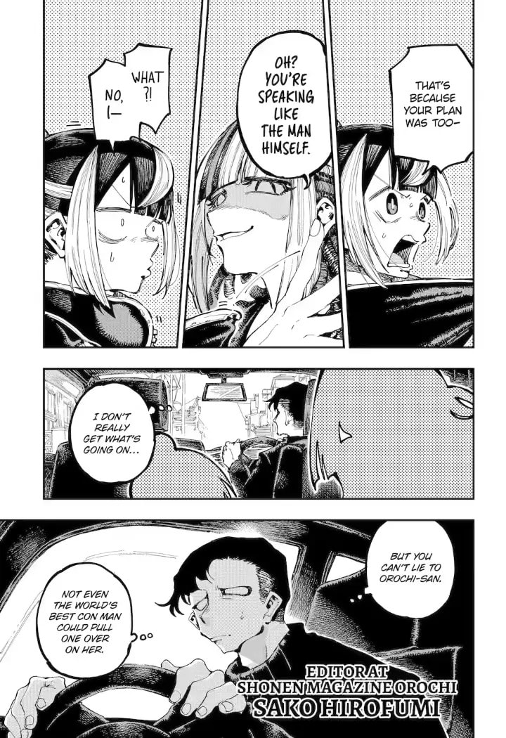 Read Dragon and Chameleon chapter 18.1 image 2 on Lezhin