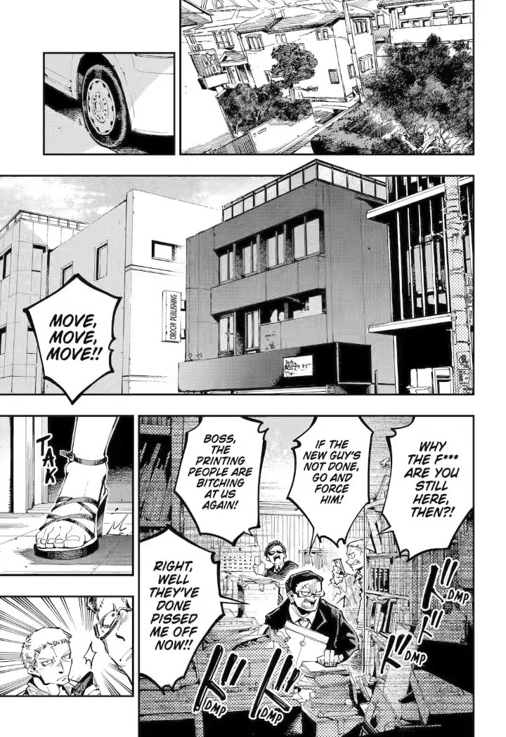 Read Dragon and Chameleon chapter 18.1 image 4 on Lezhin