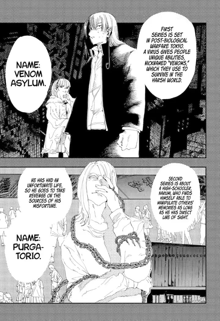 Read Dragon and Chameleon chapter 18.2 image 1 on Lezhin