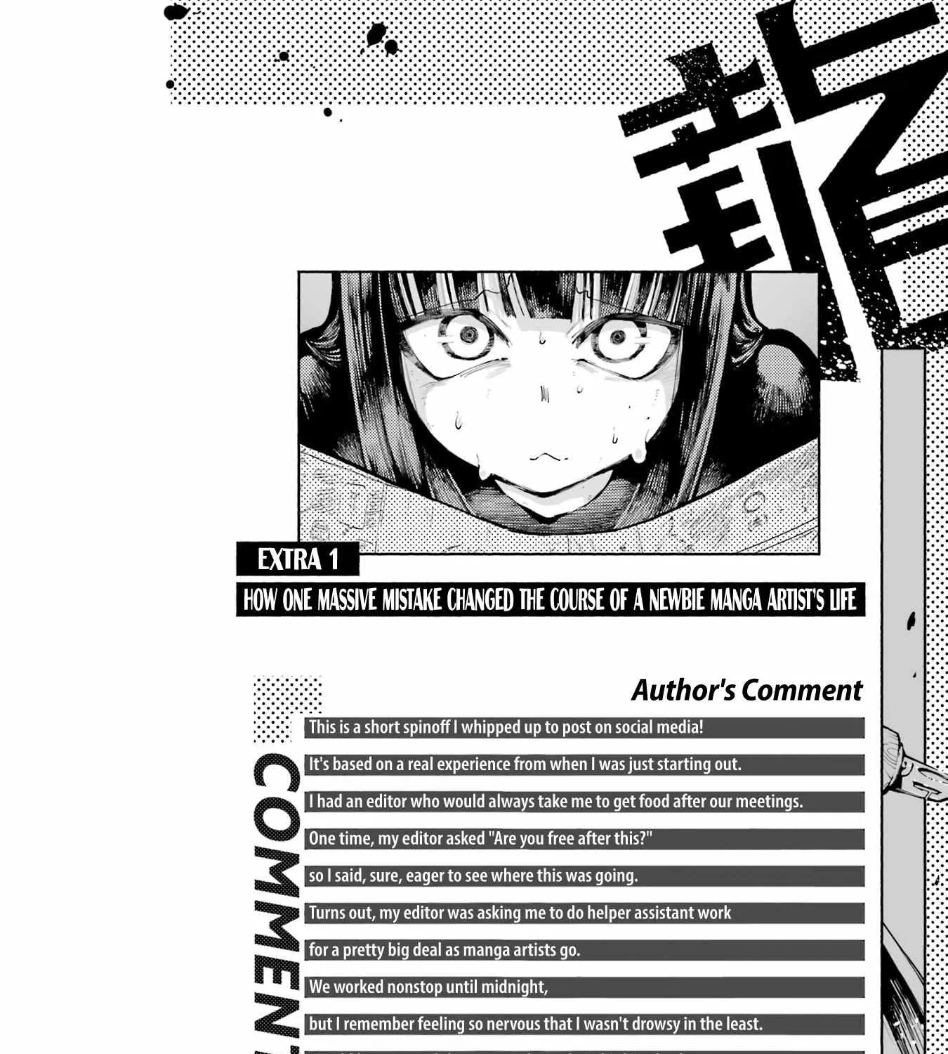 Read Dragon and Chameleon chapter 19.1 image 28 on Lezhin