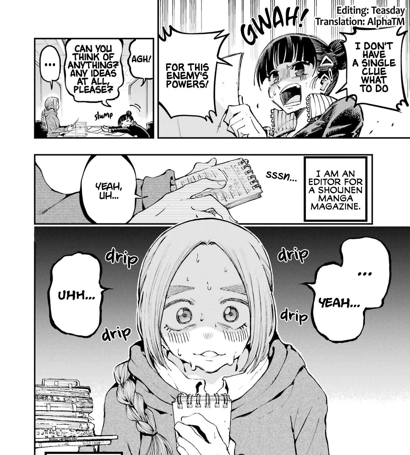 Read Dragon and Chameleon chapter 19.2 image 1 on Lezhin