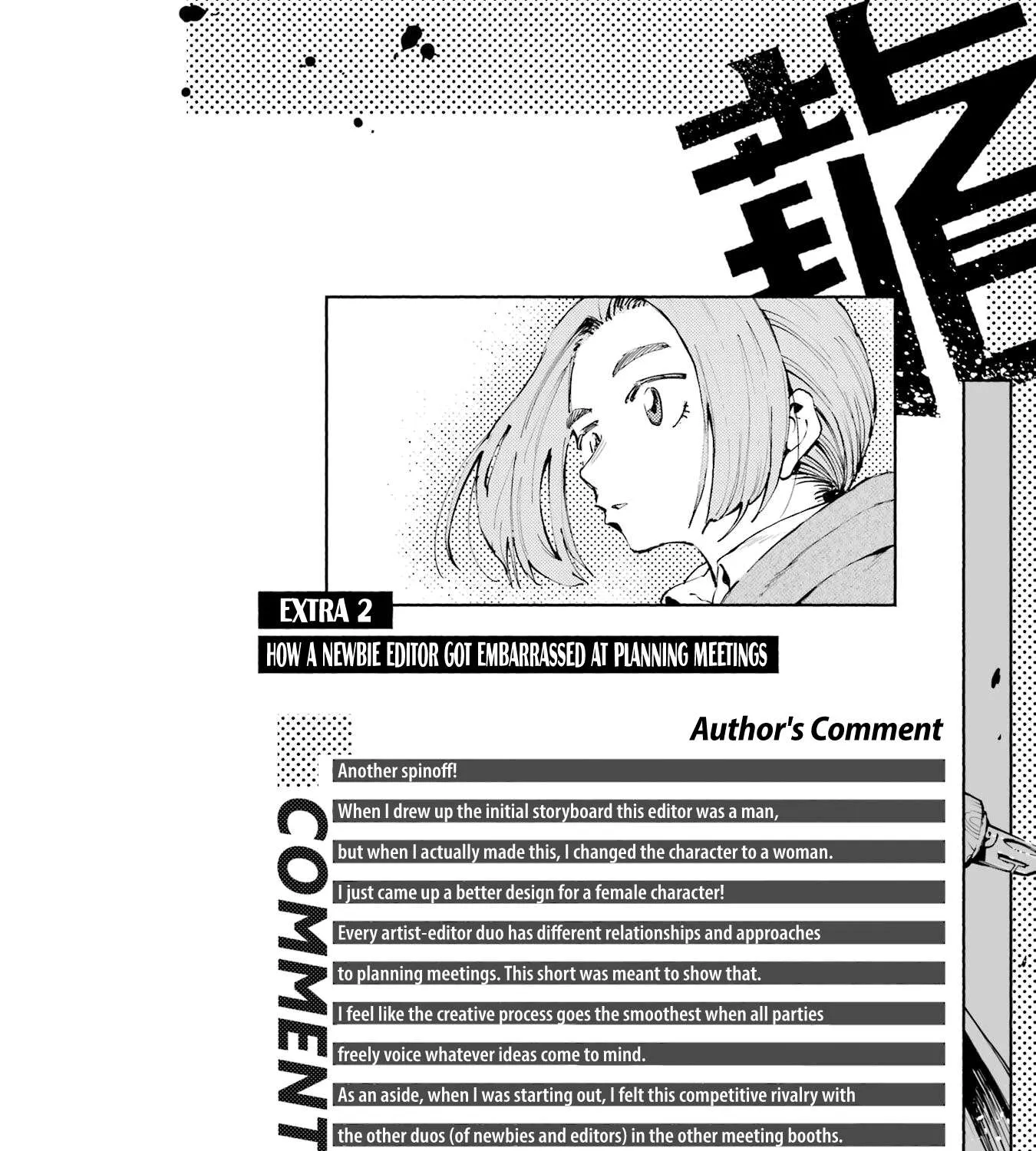 Read Dragon and Chameleon chapter 19.2 image 25 on Lezhin