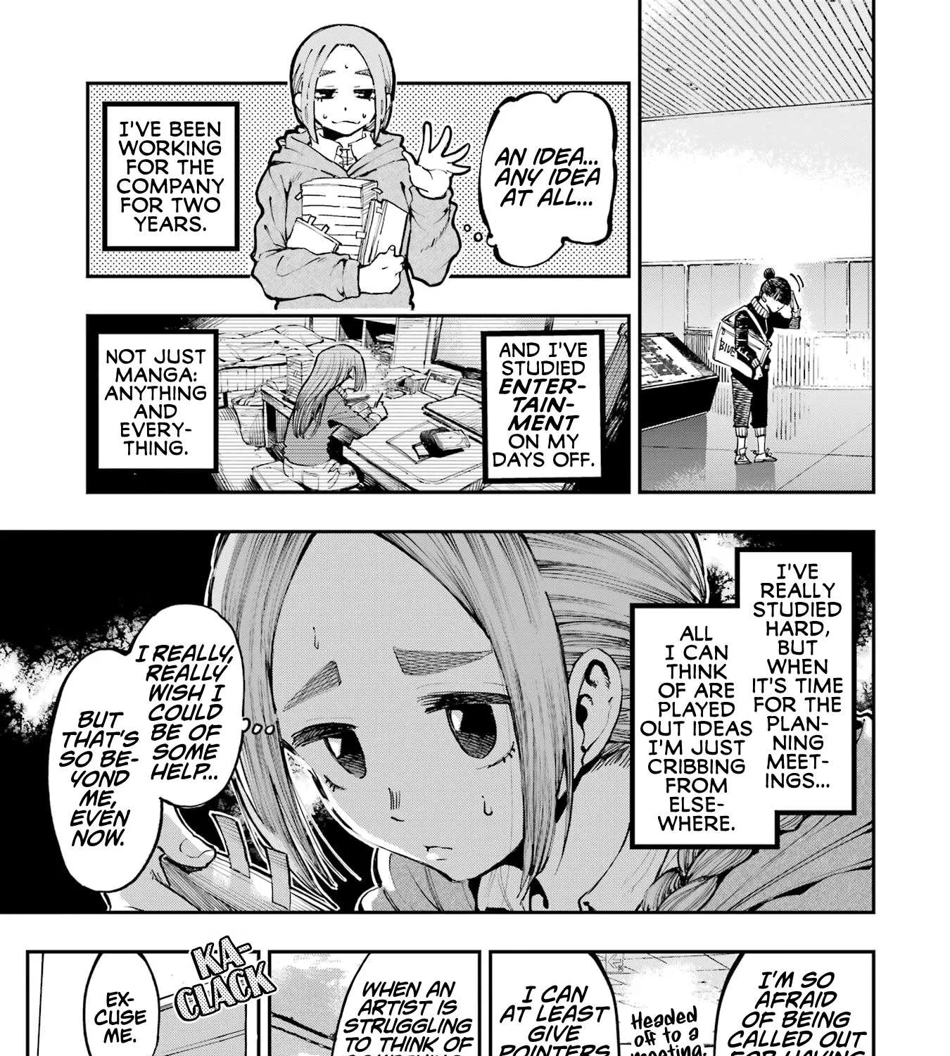 Read Dragon and Chameleon chapter 19.2 image 3 on Lezhin
