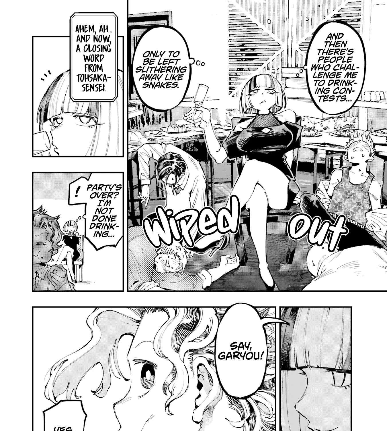 Read Dragon and Chameleon chapter 19.3 image 7 on Lezhin