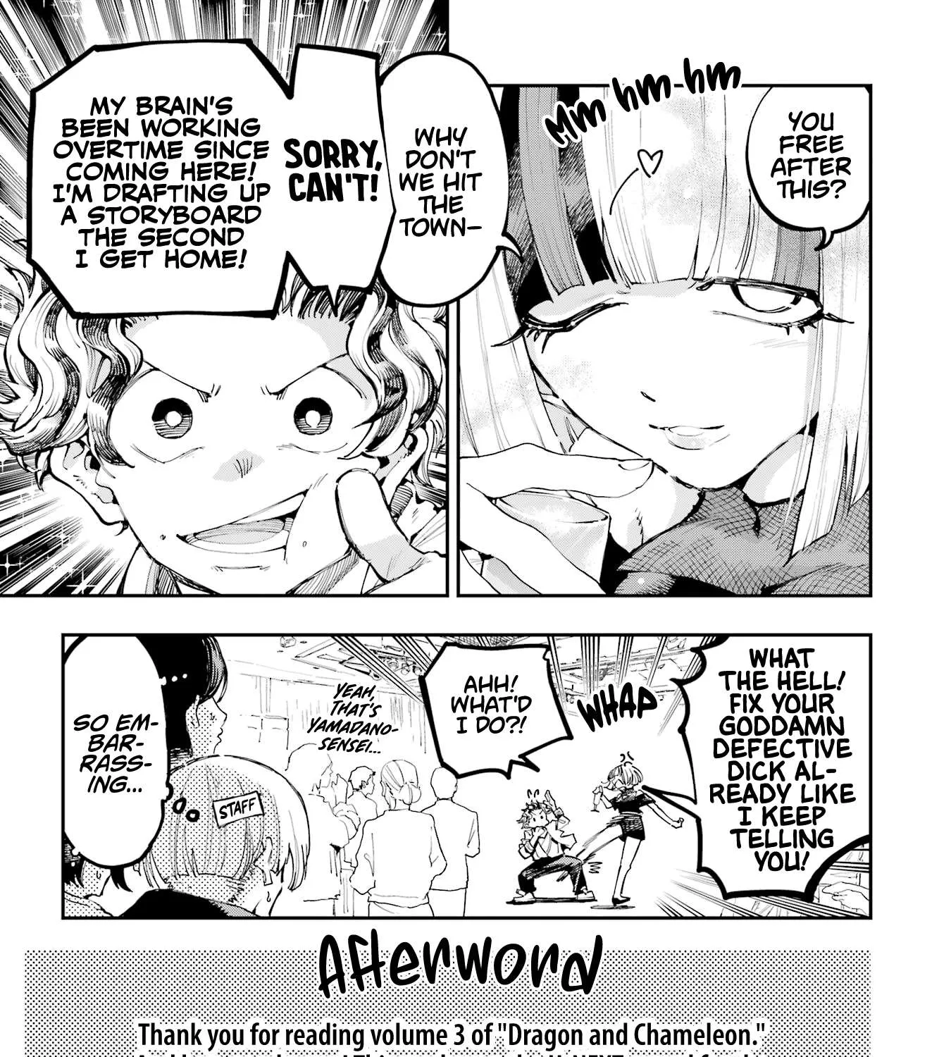Read Dragon and Chameleon chapter 19.3 image 9 on Lezhin