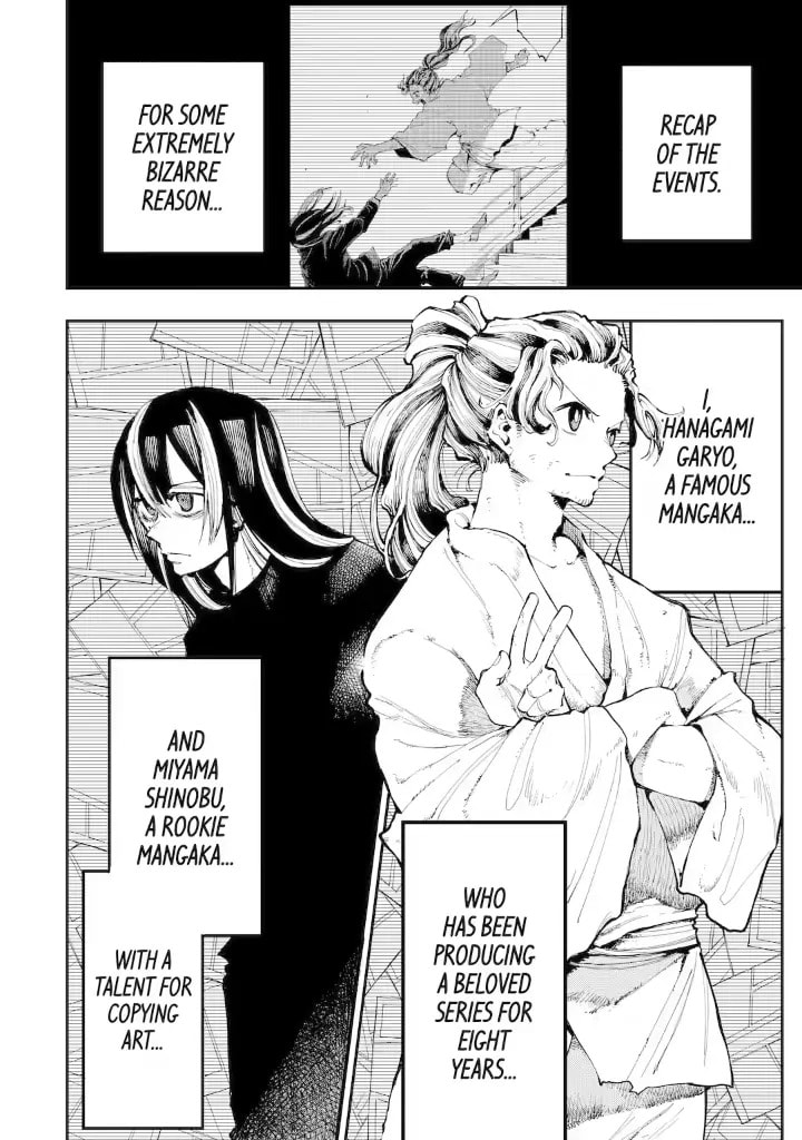 Read Dragon and Chameleon chapter 2.1 image 1 on Lezhin