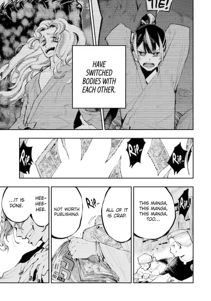 Read Dragon and Chameleon chapter 2.1 image 2 on Lezhin