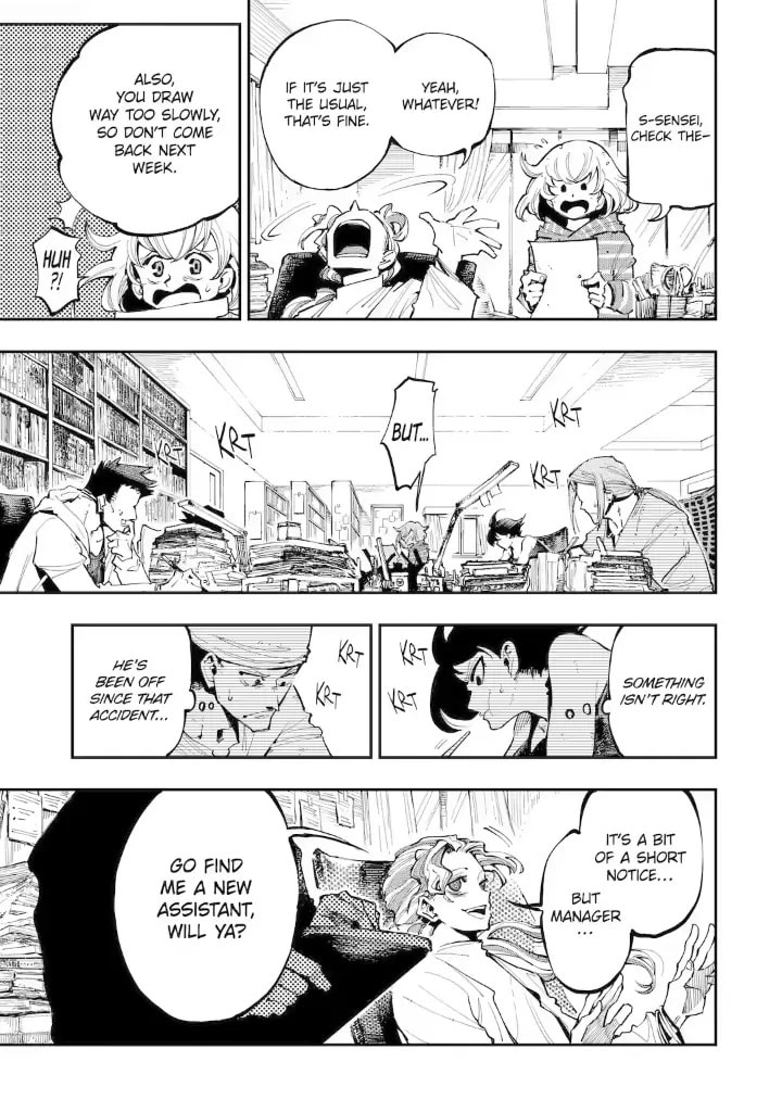 Read Dragon and Chameleon chapter 2.1 image 4 on Lezhin