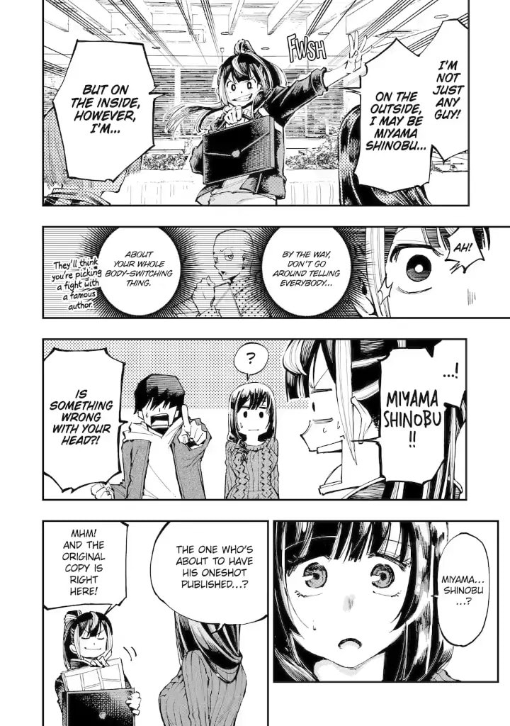 Read Dragon and Chameleon chapter 2.2 image 7 on Lezhin