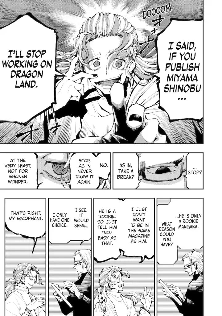 Read Dragon and Chameleon chapter 2.3 image 10 on Lezhin