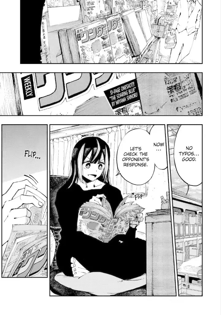 Read Dragon and Chameleon chapter 2.4 image 7 on Lezhin