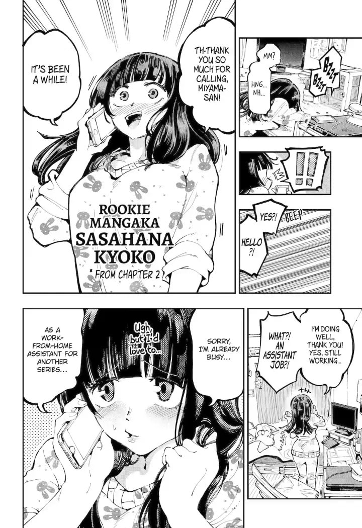 Read Dragon and Chameleon chapter 20.1 image 11 on Lezhin
