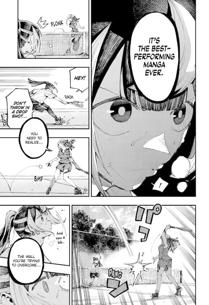 Read Dragon and Chameleon chapter 20.1 image 6 on Lezhin