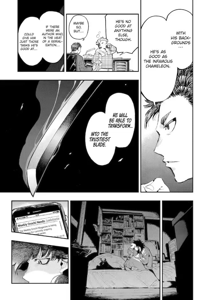 Read Dragon and Chameleon chapter 20.2 image 12 on Lezhin