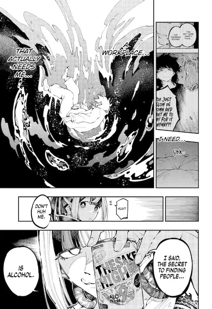 Read Dragon and Chameleon chapter 20.2 image 14 on Lezhin