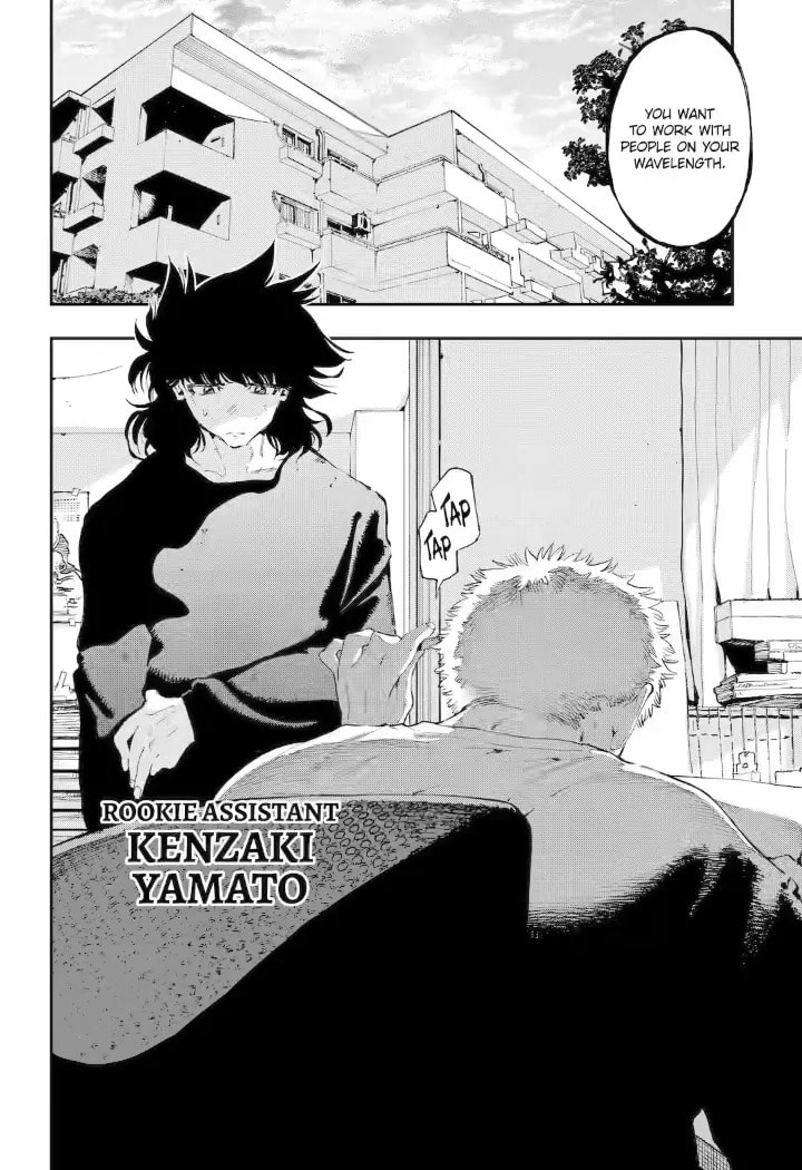 Read Dragon and Chameleon chapter 20.2 image 3 on Lezhin