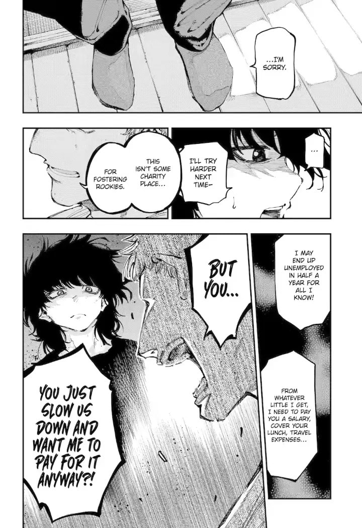Read Dragon and Chameleon chapter 20.2 image 7 on Lezhin