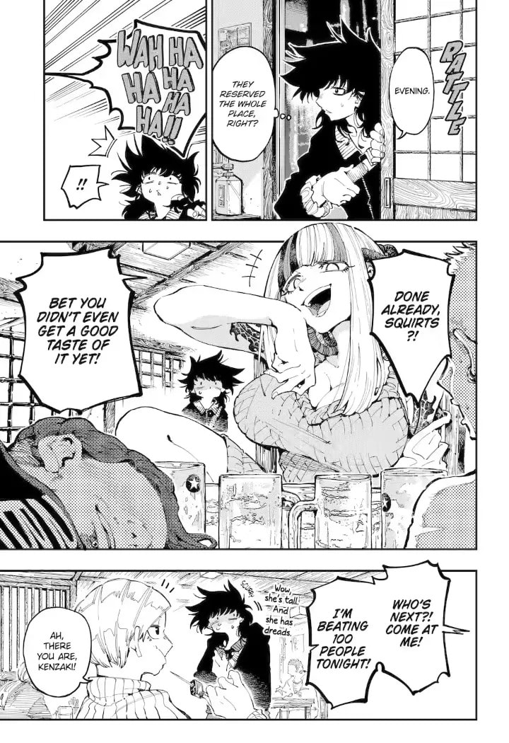 Read Dragon and Chameleon chapter 21.1 image 2 on Lezhin