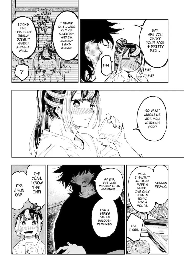 Read Dragon and Chameleon chapter 21.1 image 7 on Lezhin