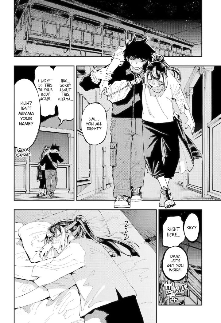 Read Dragon and Chameleon chapter 21.2 image 3 on Lezhin