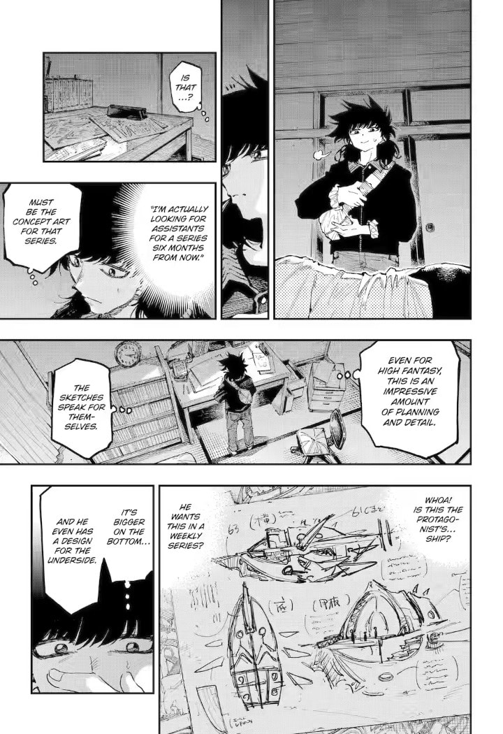 Read Dragon and Chameleon chapter 21.2 image 4 on Lezhin