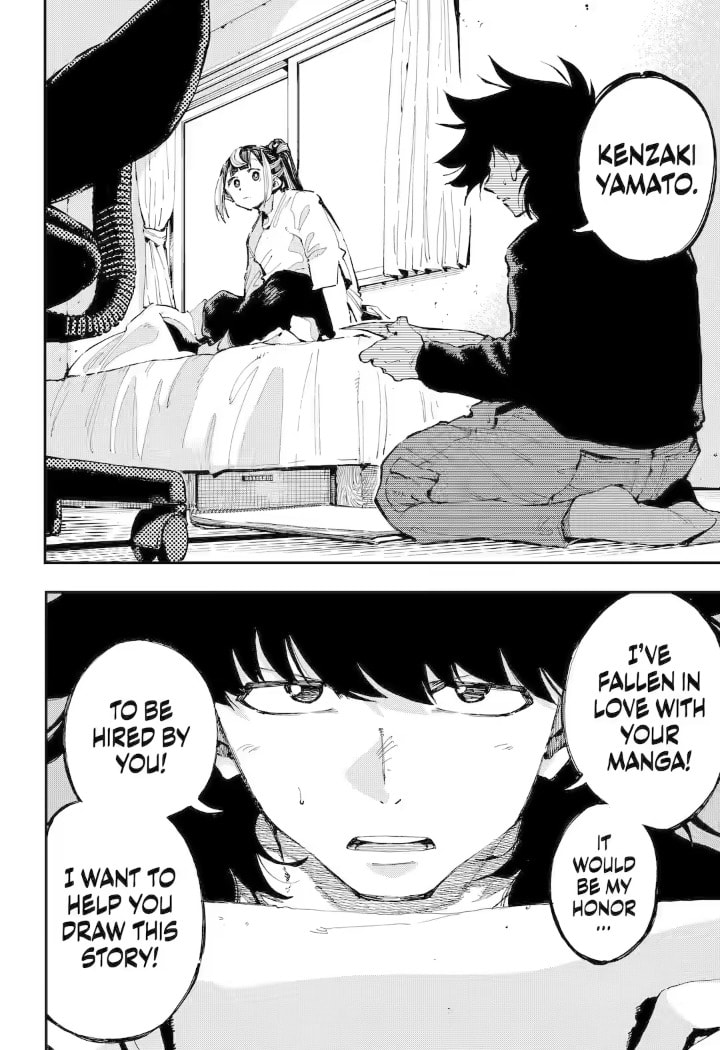 Read Dragon and Chameleon chapter 21.2 image 9 on Lezhin
