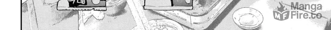 Read Dragon and Chameleon chapter 21 image 11 on Lezhin
