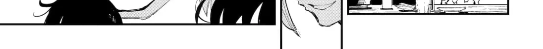 Read Dragon and Chameleon chapter 21 image 13 on Lezhin